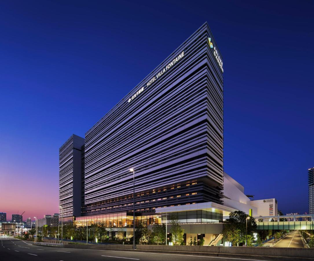 Villa Fontaine Grand Tokyo Ariake Eksteriør billede